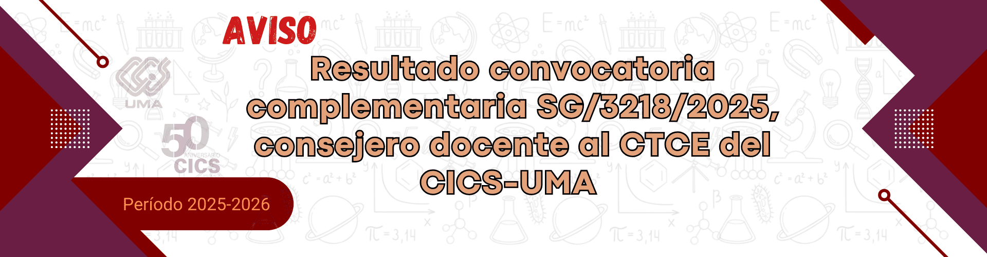 Resultados convocatoria complementaria dic 2025